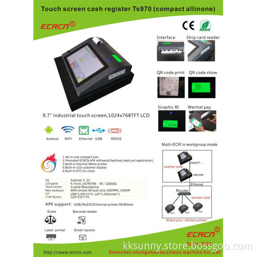 all in one touch  android cash register pos